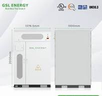 sistema de Almacenamiento de Energía Enfriado por Líquido de ...