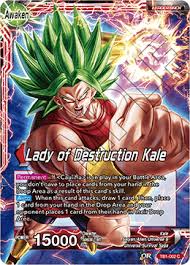 The game features exclusive artwork from all anime series (dragon ball, z, gt and dragonb. Lady Of Destruction Kale Dragon Ball Super Anime Dragon Ball Super Dragon Ball