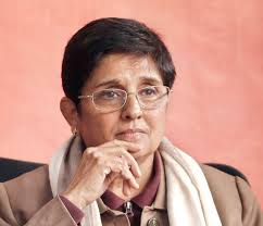 Read Celebrity from Best selling Magazines and Newspaper