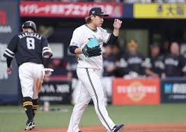 Yahoo!ニュース - News update