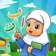 We did not find results for: Wow 30 Gambar Kartun Anak Tk Png Marbel Learns Quran For Kids Apl Di Google Play Download Japan Background Download Kinderga Kartun Gambar Kartun Chibi