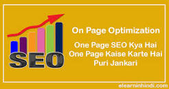Image result for SEO ki Puri Jankari