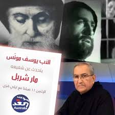 Sawtelghad Australia