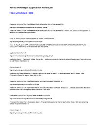 Here are some of the general requirements that your nysc letter should meet Panchayat Licence Application Form Kerala Fill Online Printable Fillable Blank Pdffiller