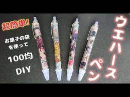 i pinimg com originals 5b c5 b3 5bc5b3932b902d5