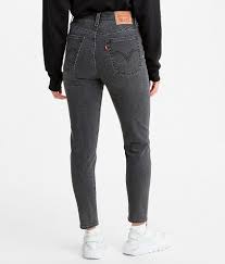 Levi S Wedgie Skinny Stretch Jean Women S Jeans In Jet Pack Buckle
