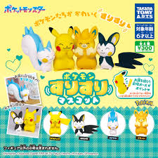 ポケモン ほっぺ すり すり