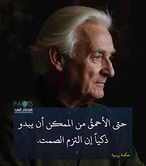 Amjad Hassan (@amjad.hassan1)'s videos with original soundAmjad Hassan