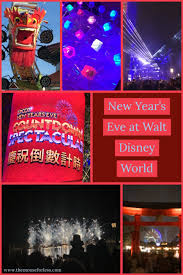 New Year S Eve Events At The Walt Disney World Resort