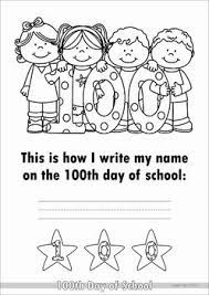 100th Day Of School Worksheets And Activities No Prep 100 Day Of School Project 100 Days Of School School Activities
