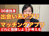 しんすけの日常