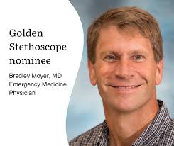 Sentara RMH Medical Center