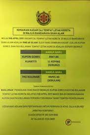 Mbsa license runner majlis bandaraya shah alam runner lesen mbsa. Caj Parking Mbsa Naik 50 Ini Penjelasan Khalid Samad Ameno World