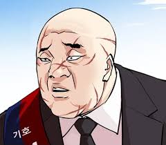 JERRY STOCKS SOON:📈📈📈📈 : r/lookismcomic