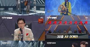 매주 월요일 밤 10시 30분 방송! Bjozb5xw91ednm
