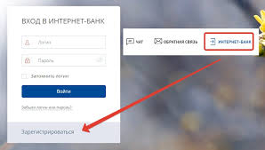 Lichnyj Kabinet Vostochnyj Bank Vhod I Sposoby Registracii
