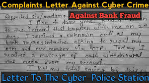 With formal complaint letter about poor hotel facilities you are notifying the hotel about issues you have when drafting official letter you should follow the instructions we have provided in separate articles located under official letter writing format should be the same as in any other formal letter. Complaint Letter Against Cyber Crime Complaint Letter Against Fraud Transaction Youtube