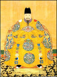See full list on chinahighlights.com Ming Dynasty 1368 1644 Facts And Details