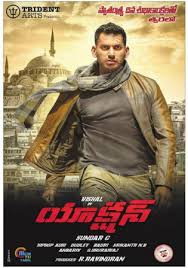 Find upcoming movies and tv shows that speak your language. Kanchana 2 Full Movie Tamil In Mx Player Qomovies Com