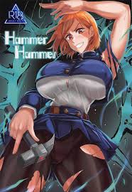 First Time Hammer Hammer- Jujutsu Kaisen Hentai Concha – Hentaix.me