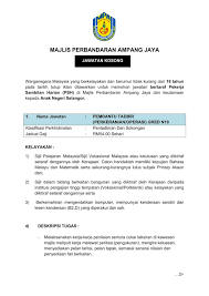 Cara memohon jawatan majlis perbandaran teluk intan. Majlis Perbandaran Ampang Jaya