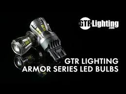 921 T15 Gtr Lighting Armor Series