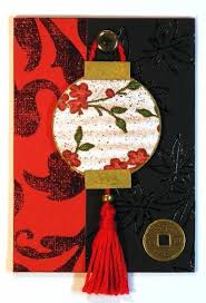 Search for cards to start designing. Asian Inspired Lantern By Plain Jane Cards And Paper Crafts At Splitcoaststampers Asian Crafts Card Embellishments Asian Cards
