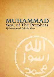 An inspiring song that teaches us to always give thanks to god no matter the. Farewell Islam Ahmadiyya