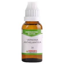 Image result for Vernonia anthelmintica