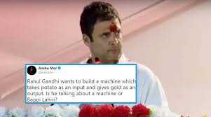Rahul gandhi occasionally does something which is quiet funny. Rahul Gandhi S Potato To Gold Formula From Gujarat Speech Gets Twisted Into Hilarious Memes Trending News The Indian Express