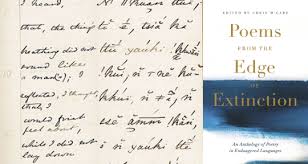 A Blazoned Book Of Language Poems From The Edge Of Extinction In Review Asymptote Blog