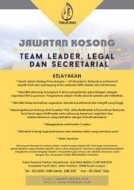 Pegawai penyelidik gred 52 (terbuka). Jawatan Kosong On Twitter Jawatan Kosong Di Tv Alhijrah 2017 Jawatankosong