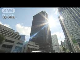 Nov 09, 2020 · 画像：常盤橋タワー｜三菱地所オフィス情報 約780坪の開放的な無柱空間は、フレキシブルなオフィスレイアウトを可能にします。 天井高は2,850㎜で開放感があり、グリッド天井システムが採用され、間仕切りや照明の配置や移動に制約が少なく. Lv8mtbrr50zvtm