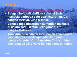 Bagi tradisi falsafah di afrika, ia masih dianggap terlalu kabur dan asing bagi kebanyakan orang. Tamadun Islam Tamadun Asia Euw 233 Pn Azizah