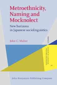 Want to know about the various japanese surnames or are looking for a unique baby name? Metroethnicity Naming And Mocknolect John Benjamins