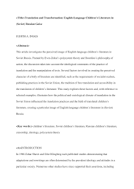 Pdf Translation And Transformation English Language Children S Literature In Soviet Russian Guise Guise (noun) = an artful or simulated semblance. pdf translation and transformation