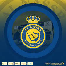 منتدى نادي النصر السعودي الرسمية