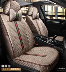 309 71 Cool Flax Fashion Gucci Car Seat Covers Universal Pads Seat Cushions 8pcs Coffee Car Seats Car Interior Accessories Carseat Cover