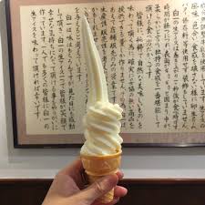 渋谷 美味しくて長い 全長約３０cm 長すぎる牛乳生アイス 白一 yamalog アイス コンビニ ソフトクリーム 旅 ブログ