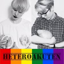 Hon har tre barn i ett tidigare äktenskap. Stream 24 Fittdjupsmysteriet Och Oskuldsfesten By Heteroakuten Listen Online For Free On Soundcloud