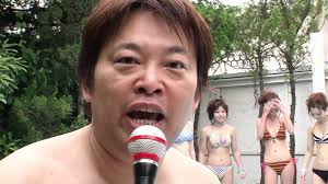 JAPANESE HOT GIRLS MOANS AS THEY FUCK EACH OTHER WITH DILDOS