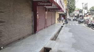Lockdown extended ретвитнул(а) democratic party of india (dpi). Uttar Pradesh Coronavirus Lockdown Guidelines Epass Up Covid19 Resrictions India News India Tv