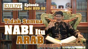 Download lagu raja namrud (6.25mb) dan streaming kumpulan lagu raja namrud (6.25mb) mp3 terbaru di metrolagu dan nikmati, video klip raja hasil diatas adalah hasil pencarian dari anda raja namrud mp3 dan menurut kami yang paling cocok adalah raja namrud. Kuldy Eps 19 I Kisah Nabi Ibrahim As I Raja Namrud Anak Yang Menikahi Ibunya Youtube