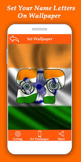 Sign up to the buzzfeed quizze. Indian Flag Alphabet Letter Name Live Wallpaper Dp For Android Apk Download