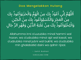 Azab kubur adalah sebuah hakikat yang nyata. Ilmu Alam