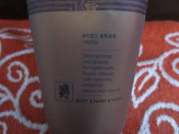 Oriental Plu Body Scrub Review