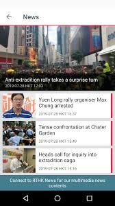 The latest news from hong kong's most trusted broadcaster. Rthk On The Go Apk 2 1 3 Download For Android Download Rthk On The Go Apk Latest Version Apkfab Com