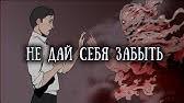 Azərbaycan ɑːzæɾbɑjˈd͡ʒɑn), officially the republic of azerbaijan, is a country located at the boundary of eastern europe and western asia. Scp 1053 Ru Zapertoe V Komnate Youtube