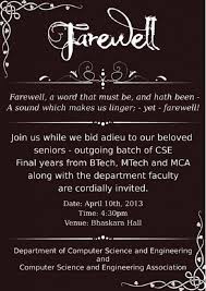 Invitation Card For Farewell Party For Seniors Farewell Party Invitations Farewell Invitation Card Farewell Invitation