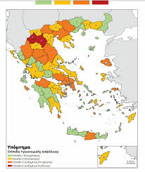Παρατηρήσεις από το μεγαλύτερο δίκτυο μετεωρολογικών σταθμων. Korwnoios Ananew8hke O Xarths Ygeionomikhs Asfaleias Poies Perioxes Anebhkan Epipedo Kindynoy Lifo